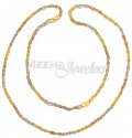 22 Kt Gold Fancy Chain - Click here to buy online - 2,607 only..