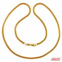 22k Plain Yellow Gold Chain - Click here to buy online - 1,134 only..