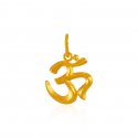 22 Karat Gold Om Pendant - Click here to buy online - 219 only..