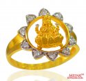 22k Gold Laxmi Maa Ladies Ring - Click here to buy online - 337 only..