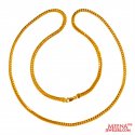 22K Gold Fox Chain (24  Inches) - Click here to buy online - 7,251 only..
