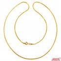 22k Yellow Gold Chain  - Click here to buy online - 460 only..