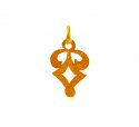22K Gold Fancy Pendant - Click here to buy online - 133 only..