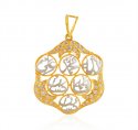 22KT Gold Panjant Pak Pendant. - Click here to buy online - 859 only..
