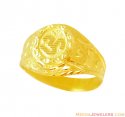 Click here to View - Om Ring (22K Gold) 