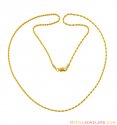 22K Hollow Rope Chain (20 Inches)
