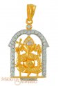 Ganesh Pendant (22k Gold) - Click here to buy online - 573 only..