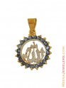 Gold Allah Pendant (22 Karat) - Click here to buy online - 504 only..