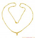 Click here to View - Fancy Gold Balls Chain (25 in) 22K 