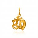 22K Gold Om Pendant - Click here to buy online - 178 only..