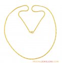 Click here to View - 22K Gold Fox Tail Chain (24 Inch) 