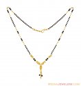 Click here to View - 22K Gold Balls Mangalsutra 