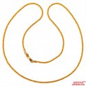 22k Gold Fancy Rope Chain - Click here to buy online - 1,340 only..