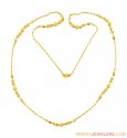 22k Designer Gold Chain - Click here to buy online - 996 only..