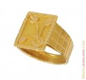 Indian Gold Ring (22Kt) - Click here to buy online - 314 only..