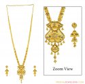 Click here to View - 22K Polki Meenakari Bridal Haar Set 