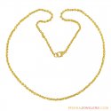 18 Gold Mens Link Chain - Click here to buy online - 2,104 only..