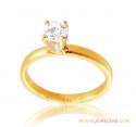 18K Gold Decent Diamond Ring - Click here to buy online - 1,632 only..