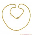 Click here to View - 22K Indian Gold Chain(16 Inch) 