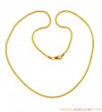 (18 Inches) Foxtail Chain 22K 