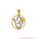 Click here to View - 22K Gold Om Pendant 
