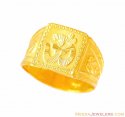Click here to View - 22k Gold Holy Om Ring 