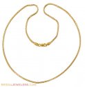 22 Kt Gold Chain (20 inches) - Click here to buy online - 716 only..