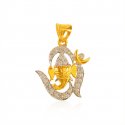 Ganesha Pendant - Click here to buy online - 424 only..