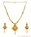 22k Gold Three Color Set - Click here to buy online - 2,486 only..