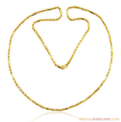 22K Gold Rope Chain ( Plain Gold Chains )