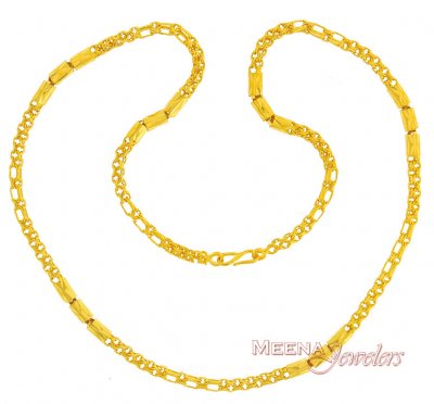 Gold Designer Chain (24 inch) ( Men`s Gold Chains )