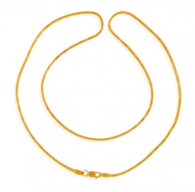 22K Gold Chain 20 In ( Men`s Gold Chains )