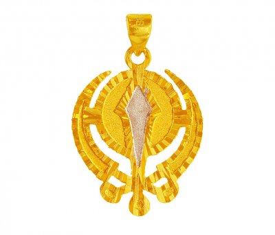 Khanda 22K Gold Pendant ( Khanda Pendants )
