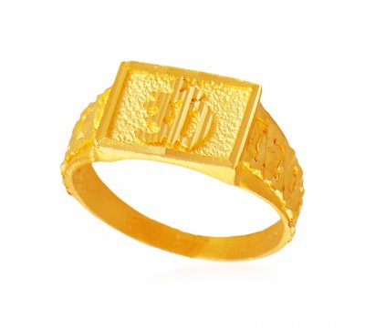 22k Gold Holy Om Ring ( Religious Rings )