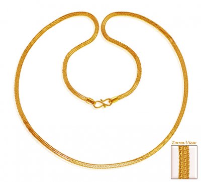 22 Kt Gold Mens Chain 24 Inches ( Men`s Gold Chains )