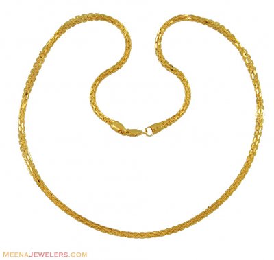 Indian Gold Chain (18 Inches) ( Plain Gold Chains )