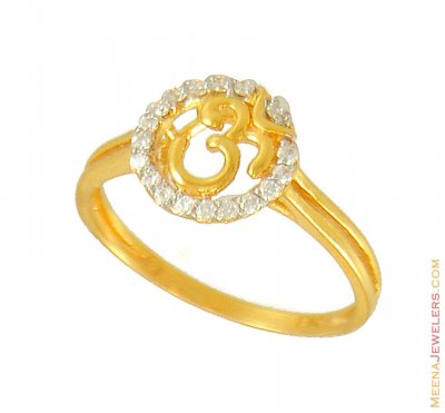 Gold Ladies Om Ring (22K) ( Ladies Signity Rings )