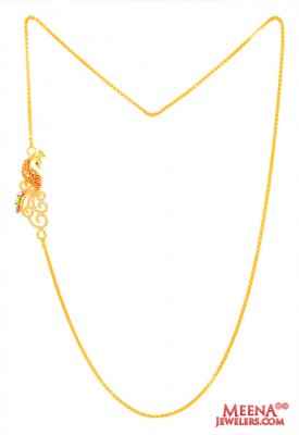 22K Gold Peacock Chain ( 22Kt Gold Fancy Chains )
