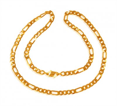 22 Kt Gold Chain 20 In ( Men`s Gold Chains )