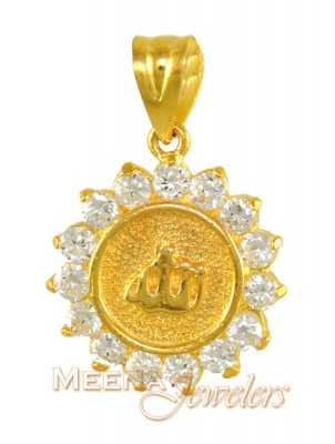 Allah Fancy Gold Pendant ( Allah, Ali and Ayat Pendants )