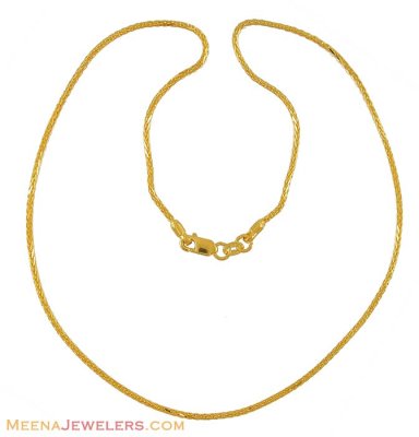 22K Gold Foxtail Chain (14 inch) ( Plain Gold Chains )