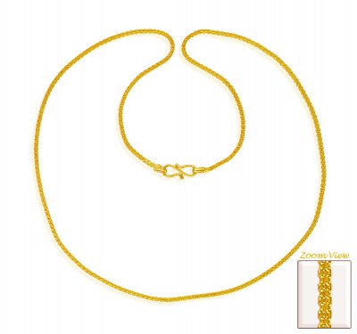 22Kt Gold Box Chain (20 In) ( Plain Gold Chains )