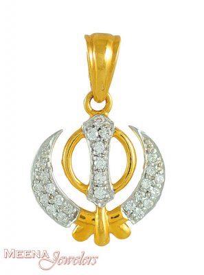 Gold Khanda Pendant ( Khanda Pendants )