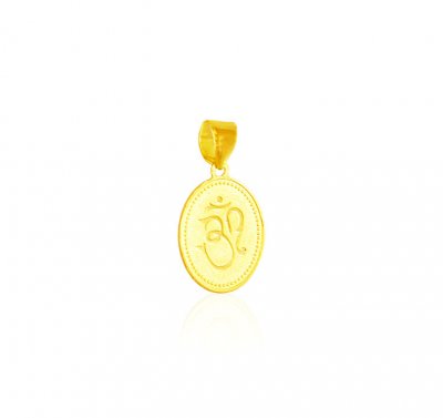 22k Gold Ganesha Pendant ( Ganesh, Laxmi and other God Pendants )