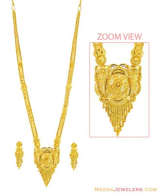 Indian Gold Long Necklace Set 22K ( Bridal Necklace Sets )