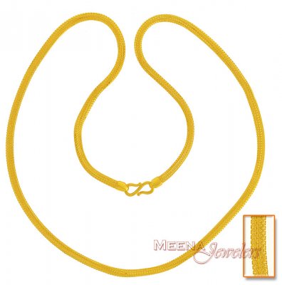 Gold Mens Chain (24 Inch) ( Men`s Gold Chains )