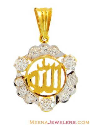 22K Gold Ali Pendant With CZ ( Allah, Ali and Ayat Pendants )