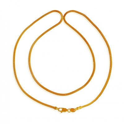 22Kt Gold Chain (22 In) ( Men`s Gold Chains )