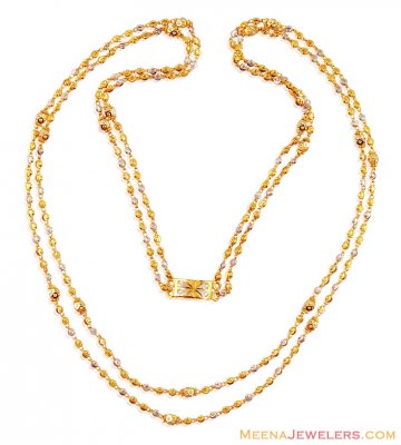 22K Layered 2 Tone Chain(25 Inches) ( 22Kt Long Chains (Ladies) )