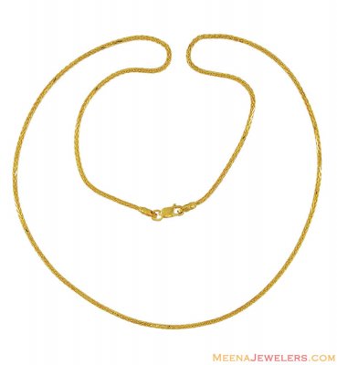 Gold Chain In Indian Style ( Plain Gold Chains )